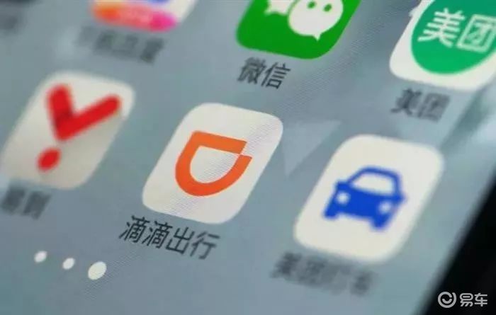 共享經(jīng)濟對交通出行方式的深刻變革