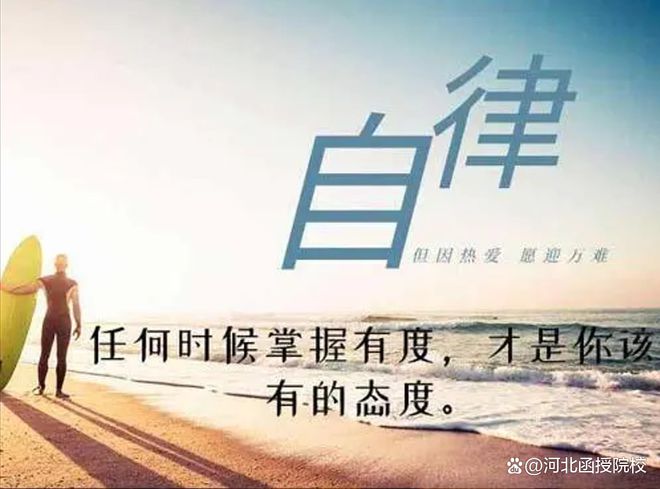 如何保持平和心態(tài)，迎接生活挑戰(zhàn)的策略