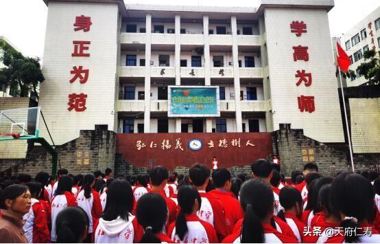 自我關(guān)懷與心理健康，生活的和諧樂章