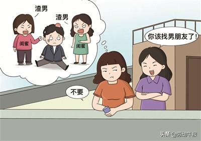 定期心理自我評估，心態(tài)調(diào)整的關(guān)鍵所在