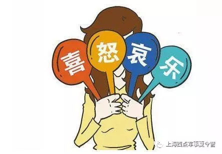應(yīng)對(duì)恐懼情緒，如何保持冷靜應(yīng)對(duì)之道