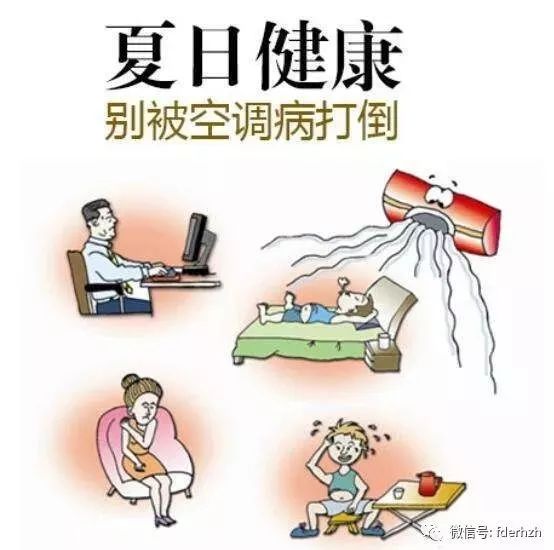 情緒調(diào)節(jié)與幸福感的維系之道