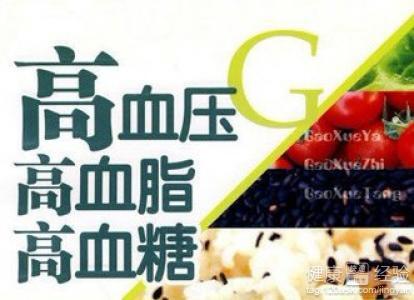 養(yǎng)生食譜，提升記憶力和集中力助手