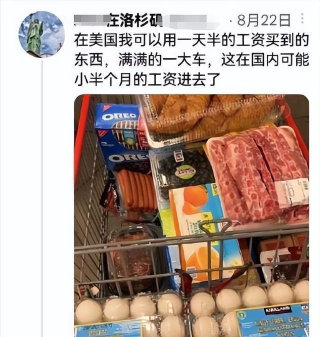 全球化教育，培育學(xué)生跨文化認(rèn)同感之道