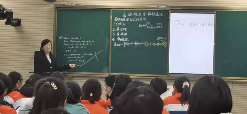 多元文化融合教學(xué)，提升課堂質(zhì)量之道