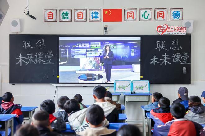 探索與實踐，保障偏遠地區(qū)教育資源公平化之路