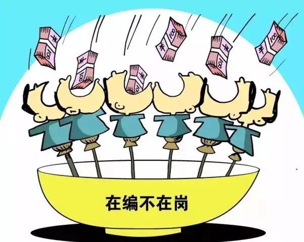 教育公平，助力低收入家庭邁向成功的階梯