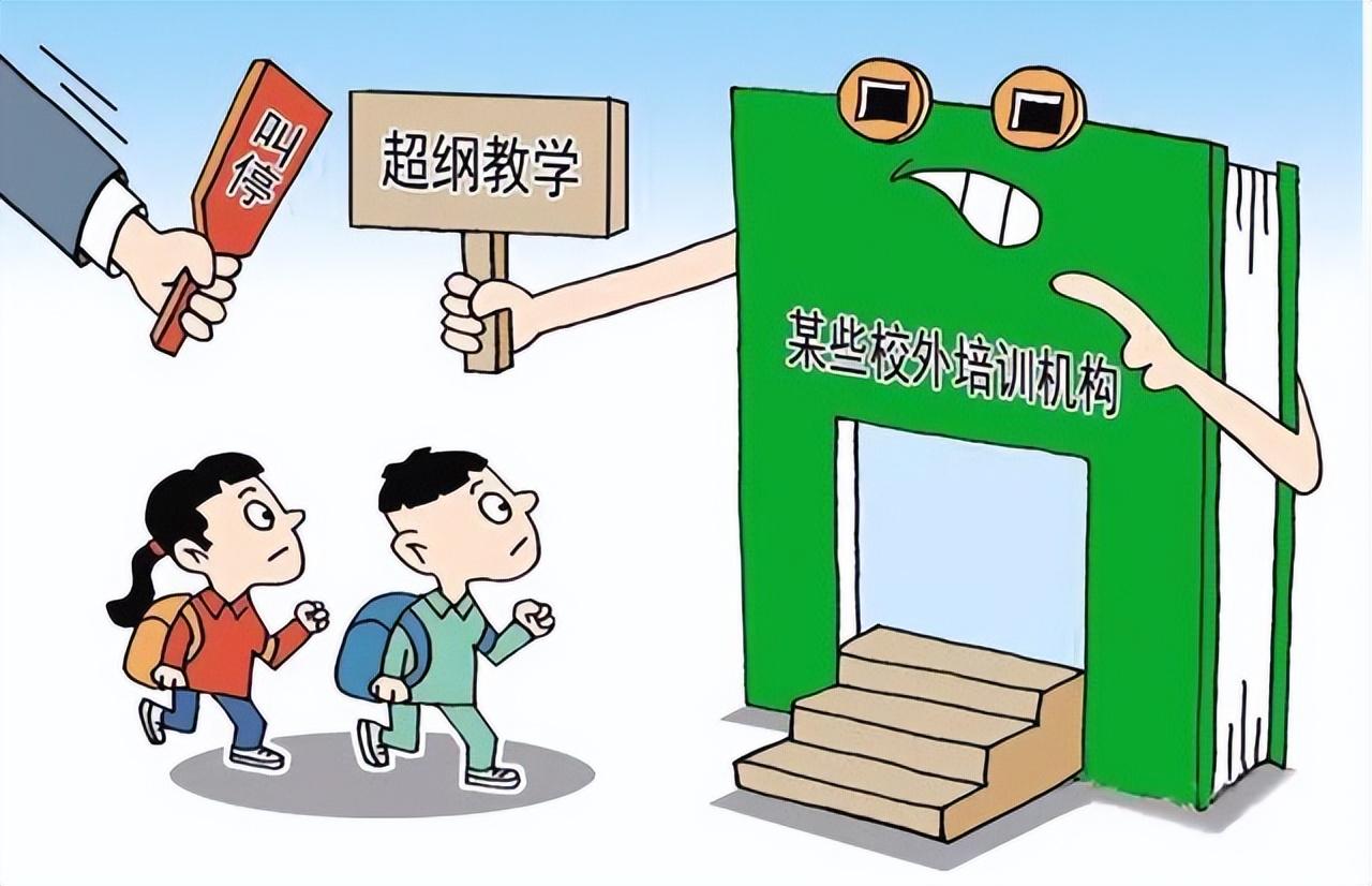 南西子 第13頁