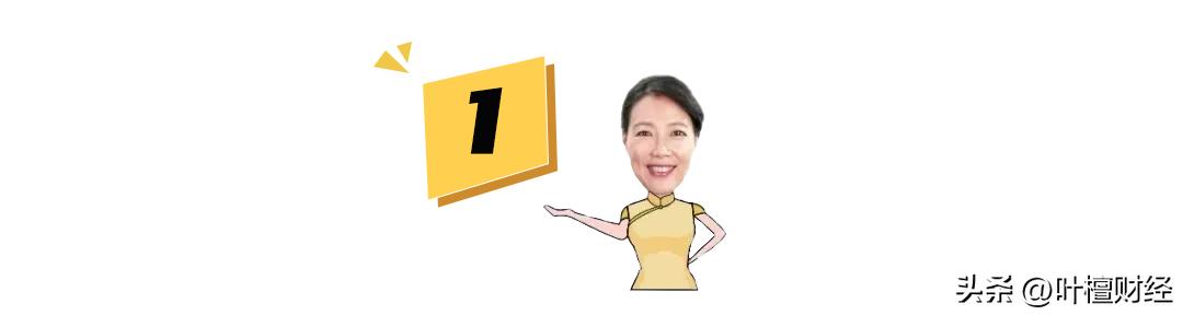 教育公平，打破社會封閉與階層固化的關(guān)鍵之路