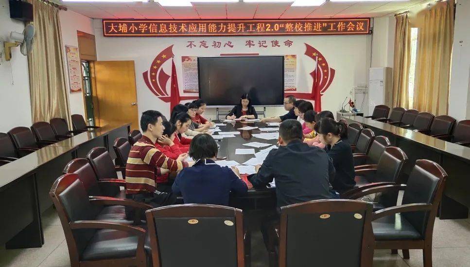 教育公平引領(lǐng)社會(huì)價(jià)值觀變革之路