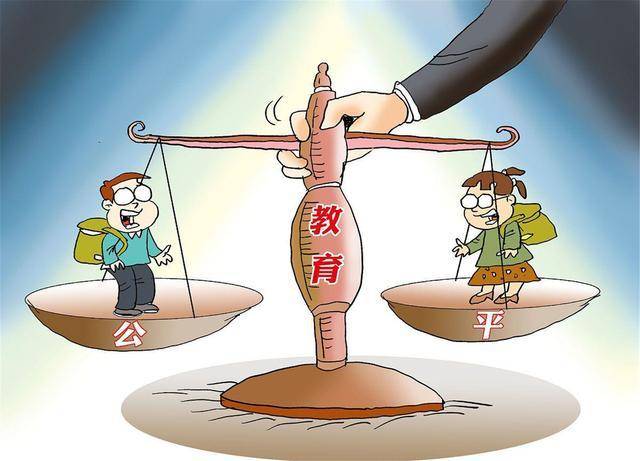 教育公平助力勞動(dòng)力市場(chǎng)公正性的實(shí)現(xiàn)