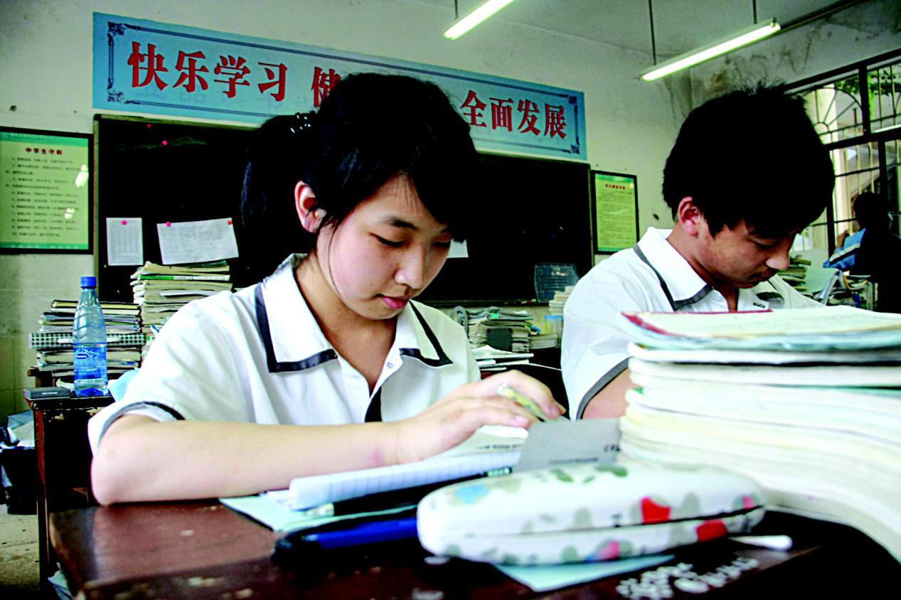 教育公平，構(gòu)建社會(huì)平等之基石