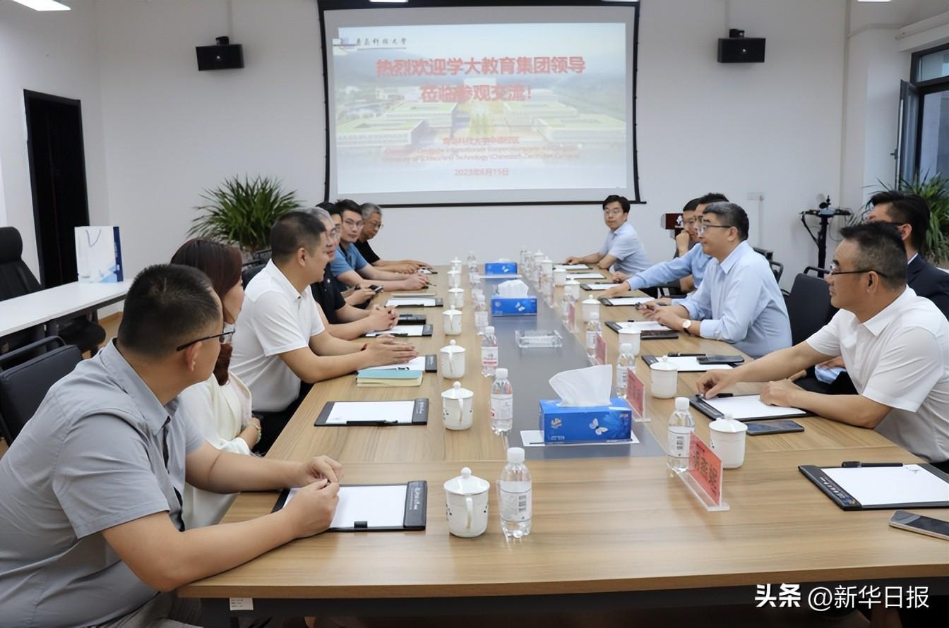 教育與科技融合推動全球教育合作發(fā)展