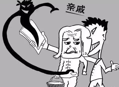 假冒親友詐騙防范與應(yīng)對(duì)技巧指南