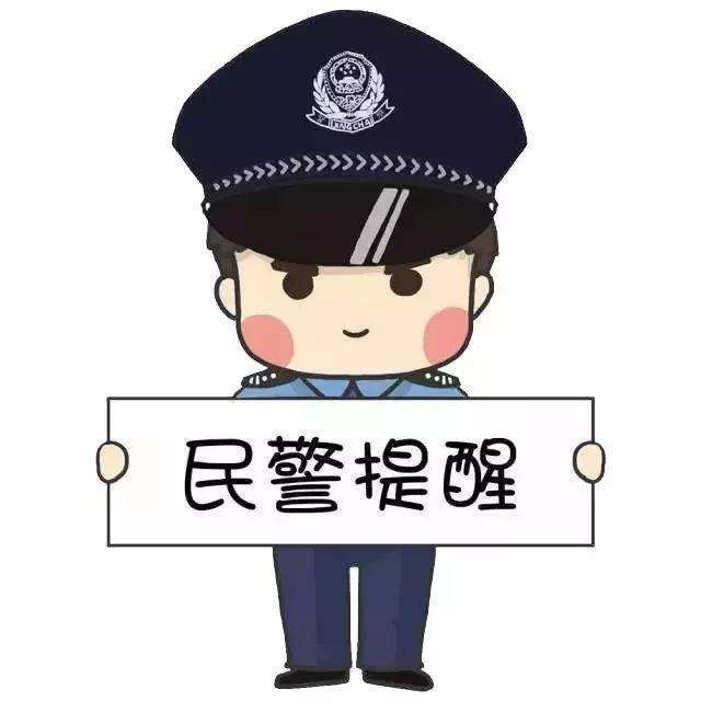 二手交易防騙指南，避免詐騙風(fēng)險(xiǎn)的關(guān)鍵步驟