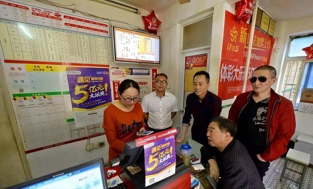 如何防范彩票詐騙及其相關(guān)騙局攻略