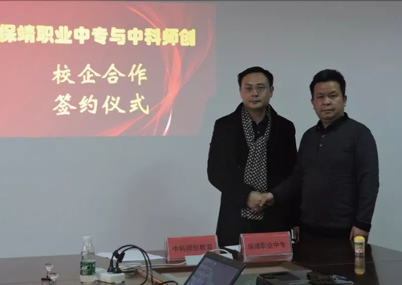 教育與科技融合，推動(dòng)教育體系優(yōu)化革新