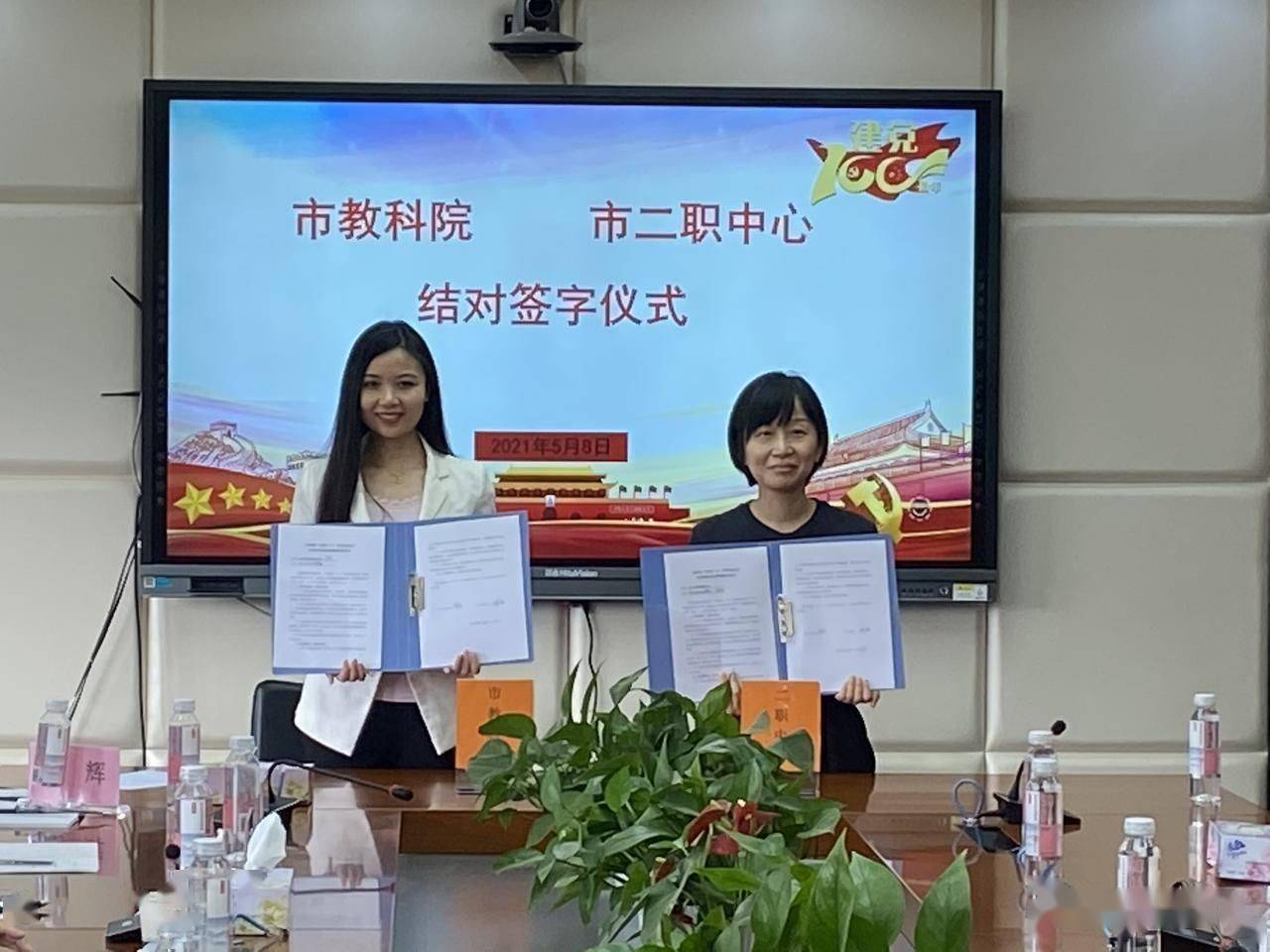 教育與科技融合重塑社會教育模式