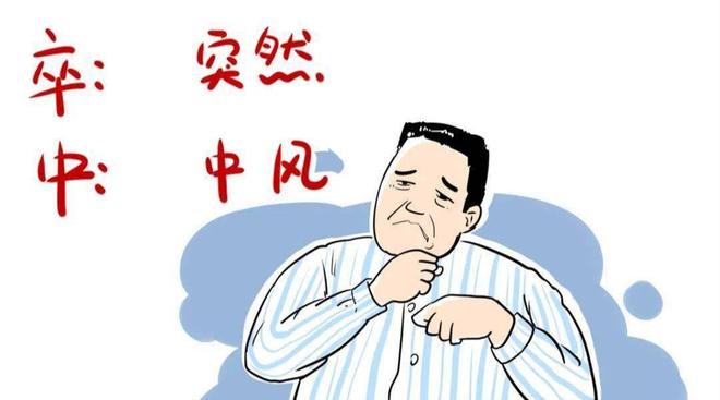 家庭急救措施，預(yù)防休克發(fā)生的關(guān)鍵步驟