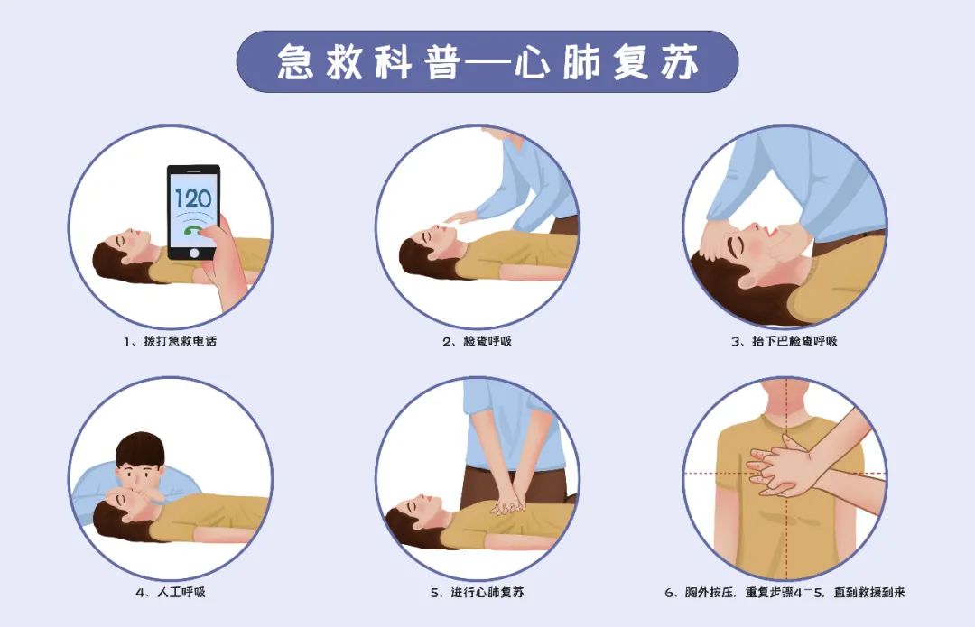 白茶歡 第15頁