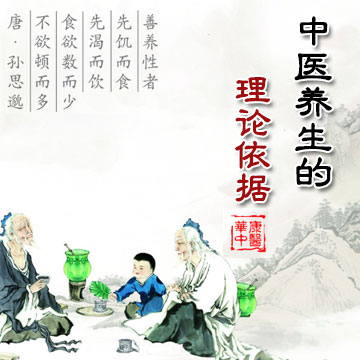 2024年11月 第57頁