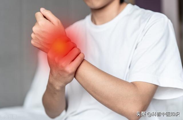 中醫(yī)緩解關節(jié)疼痛與炎癥的方法