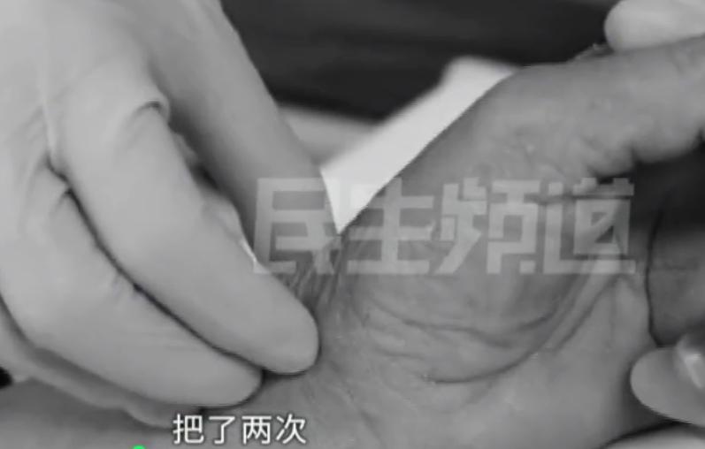 中醫(yī)智慧助力月經(jīng)不調(diào)緩解之道