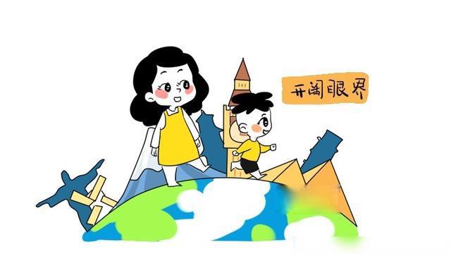 家庭教育對孩子責任感的培養(yǎng)影響深遠