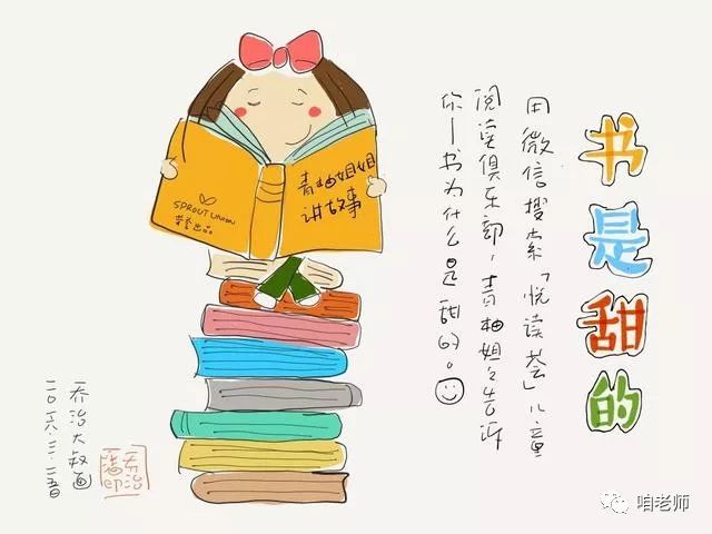 父母言傳身教對孩子行為影響的深度探討，實(shí)踐策略與影響分析