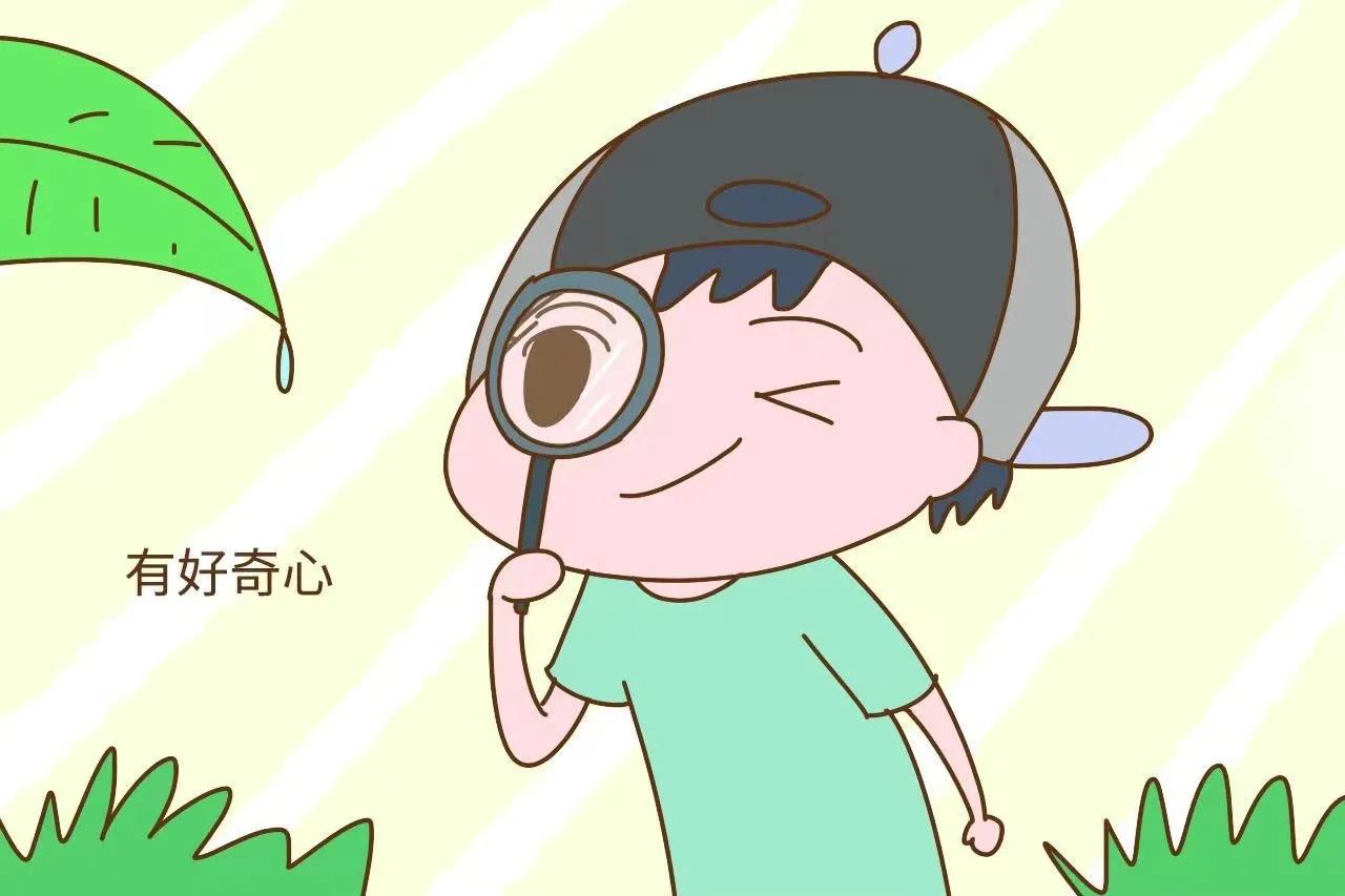 家庭教育，如何點燃孩子的好奇心之火？