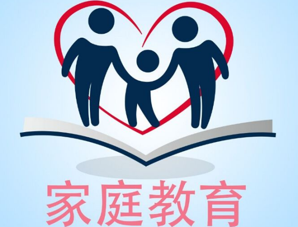 家庭教育，如何助力孩子適應(yīng)變化？