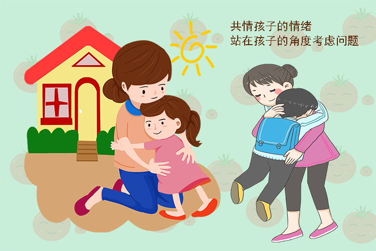 父母助力，培養(yǎng)孩子解決問題的能力技巧之道