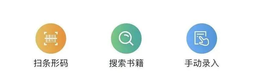 父母指導孩子培養(yǎng)時間管理能力的策略與技巧