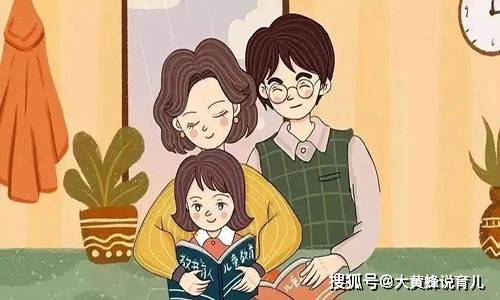 父母如何積極鼓勵(lì)孩子克服難題的挑戰(zhàn)