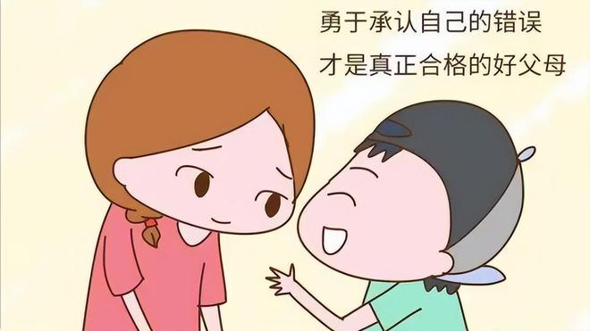 家庭教育，如何提升孩子的自我控制力技巧
