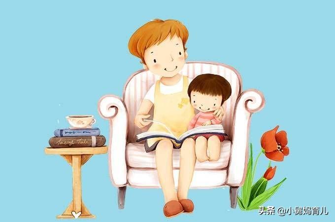 父母行為示范對(duì)孩子成長(zhǎng)的影響力