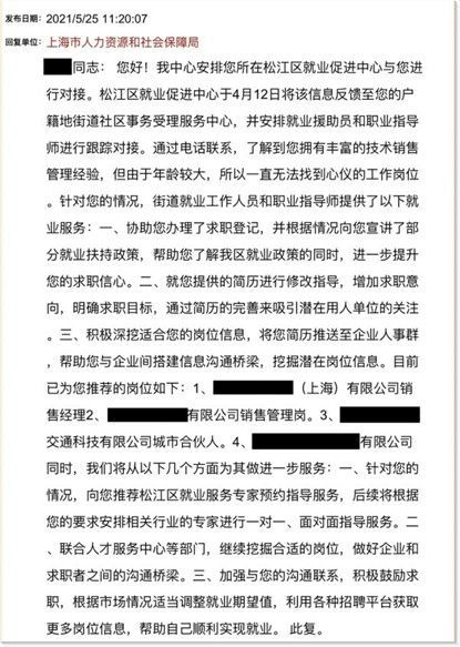 家庭理財，信用卡的巧妙利用之道