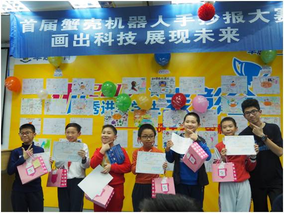 理財(cái)助力實(shí)現(xiàn)孩子教育夢(mèng)想，投資規(guī)劃與教育資金籌措策略