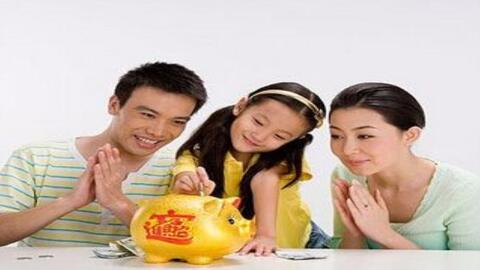 家庭理財(cái)，保險(xiǎn)選擇與投資配置策略