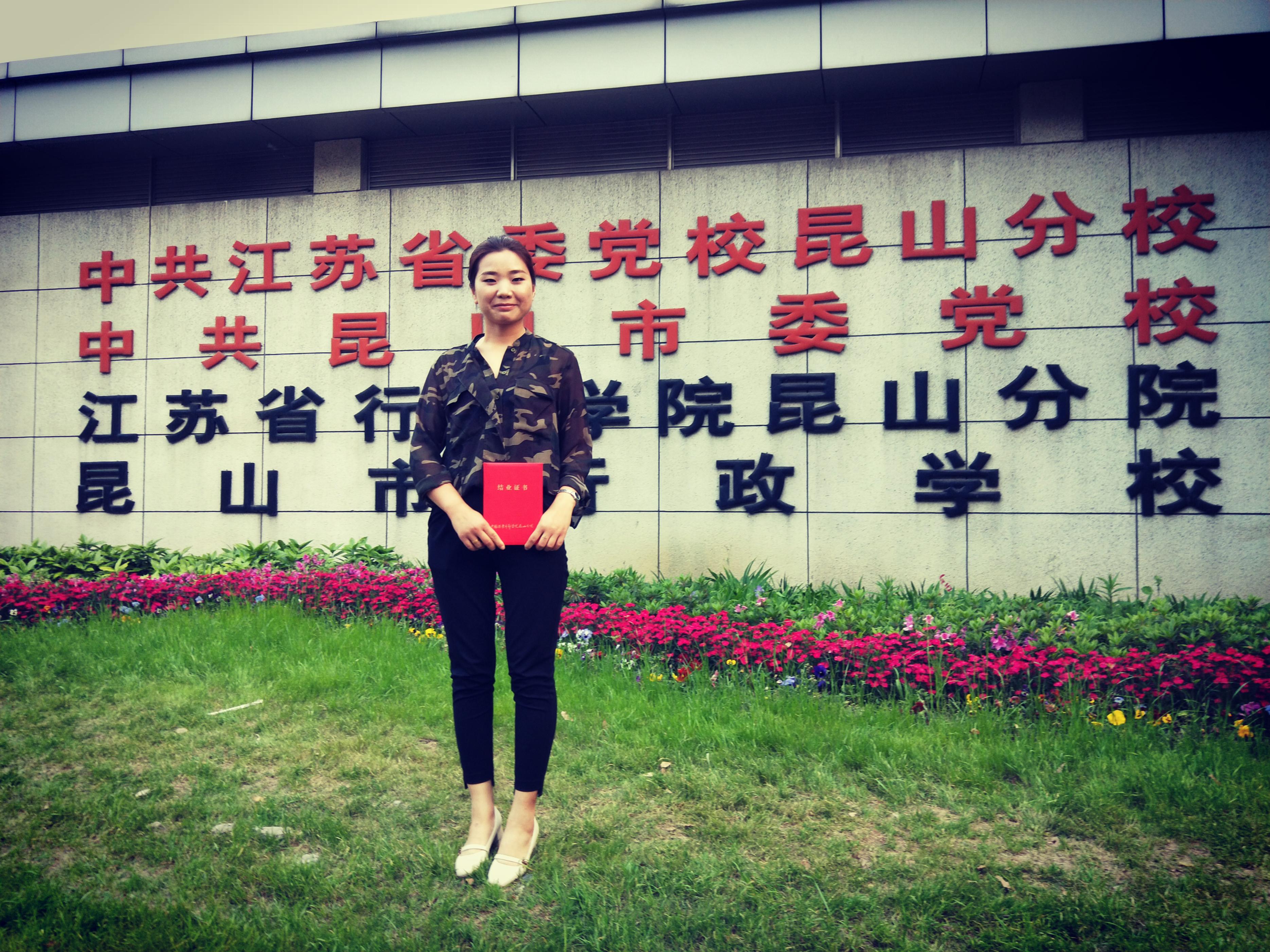 科技創(chuàng)業(yè)驅(qū)動區(qū)域經(jīng)濟(jì)發(fā)展，探索帶動作用之路