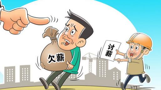 夢若羽 第14頁