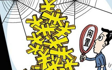 家庭理財(cái)，制定有效理財(cái)目標(biāo)的關(guān)鍵策略