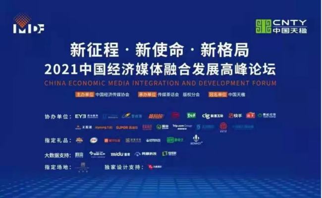 新媒體影響力調(diào)查揭秘，短視頻崛起為主流趨勢(shì)分析