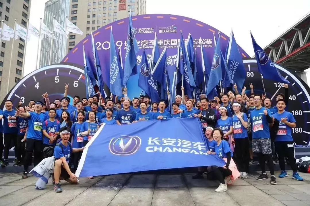城市馬拉松賽事重啟，品牌影響力和城市魅力再提升