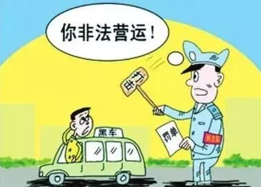 多部門聯(lián)手打擊假冒偽劣商品黑色產(chǎn)業(yè)鏈，構(gòu)建誠信社會的關(guān)鍵行動