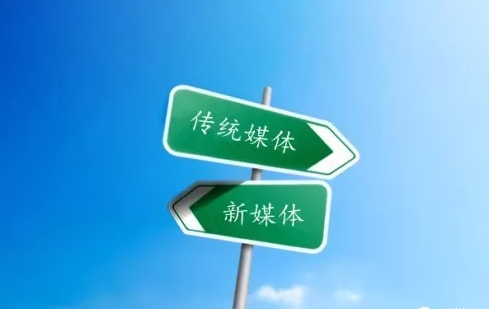 新媒體平臺(tái)深挖觀眾行為與喜好，數(shù)據(jù)驅(qū)動(dòng)策略與方法探索