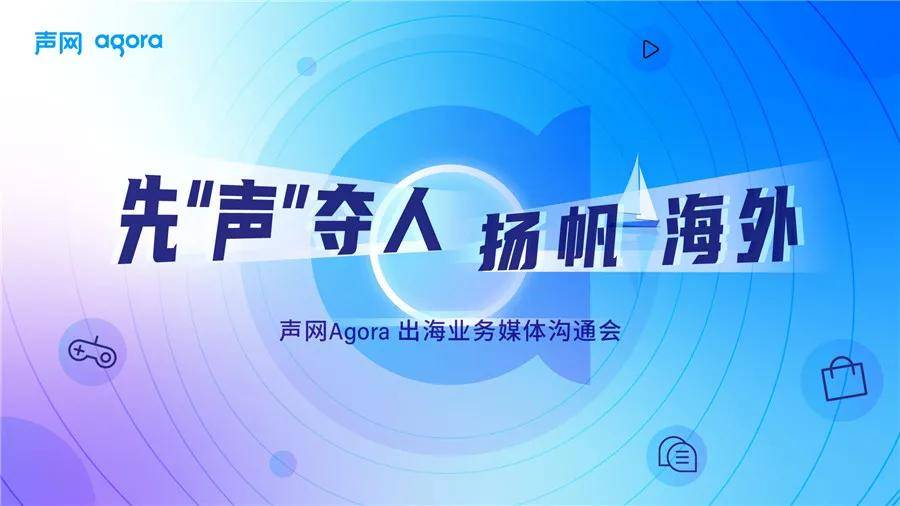 新媒體技術(shù)優(yōu)化觀眾互動場景設(shè)計策略