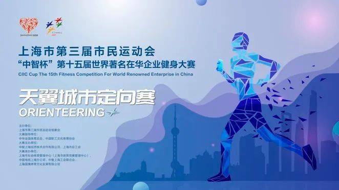 智慧城市，實(shí)現(xiàn)文化娛樂內(nèi)容的實(shí)時(shí)定制化服務(wù)創(chuàng)新