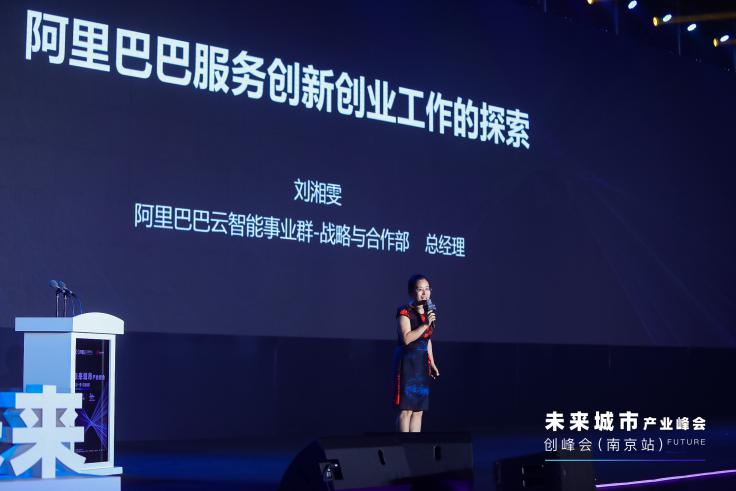 智慧城市助力文化娛樂業(yè)應對數(shù)字化變革的挑戰(zhàn)
