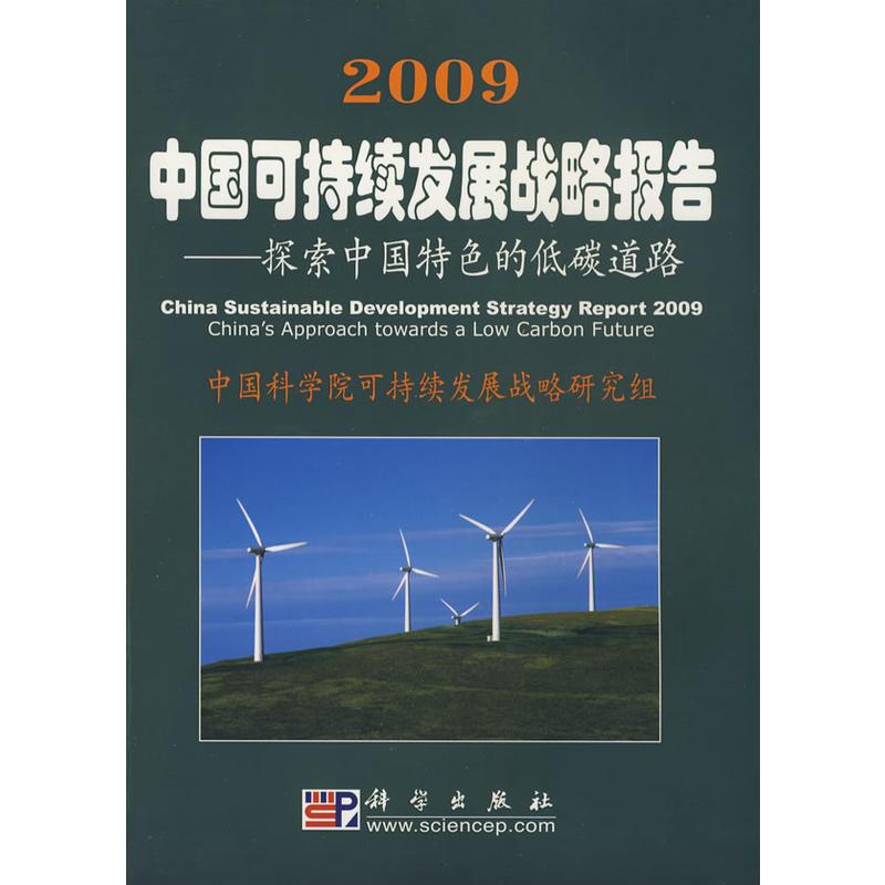 智慧城市與文化娛樂產業(yè)可持續(xù)發(fā)展戰(zhàn)略的探索